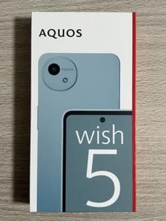 AQUOS wish 5 SH-52F SIMフリー ワカバ グリーン 緑 - メルカリ