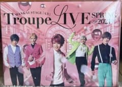 MANKAI STAGE A3!Troupe LIVE～SPRING 2021…のサムネイル