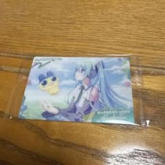 プロセカ カードグミ　初音ミク＆まめっちのサムネイル
