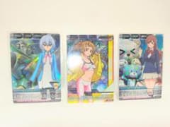 ガンダムトライエイジ キジマ・シア ホシノ・フミナ カミキ・ミライ