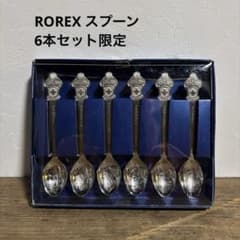 美品】ロレックス ROLEX ブヘラ スプーン 6本セット 限定 非売品