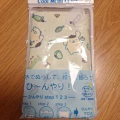 ポムポムプリン ひんやりクロス クールタオル　未開封のサムネイル