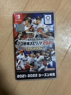 プロ野球スピリッツ2021 グランドスラム Switchのサムネイル