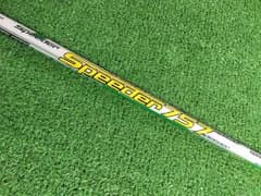 フジクラ スピーダーマスターズ リミテッド 757のサムネイル