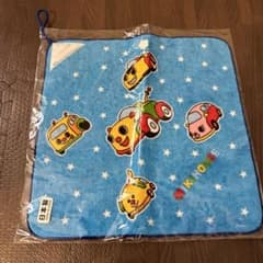ミキハウス ループタオル　新品未使用のサムネイル