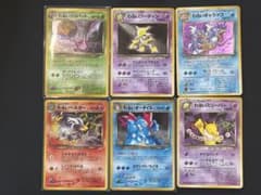 ポケモンカード 旧裏面 わるいポケモン 11枚セットのサムネイル