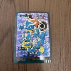 ポケモン シールダス カメックス 進化 No.3 - メルカリ