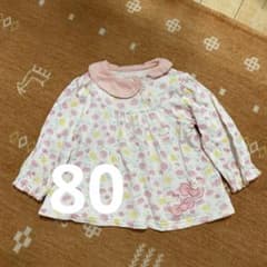 クーラクール 長袖 トップス 80 キティちゃんのサムネイル