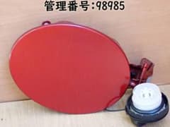 H27 プレマシー CWFFW フューエルリッド/給油口フタ 98985 H27 プレマシー CWFFW フューエルリッド/給油口フタ 98985 - メルカリ