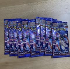 ポケモンカードゲーム ニンジャスピナー 10パックセットのサムネイル