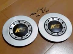 ※再再値下げ※　ケーニッヒ　当時物　ホイールキャップのサムネイル