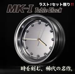 SSR MK-I Table Clock 10インチ 置時計 - メルカリ