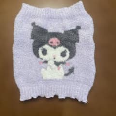 クロミ 子供用 腹巻きのサムネイル