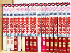 金色のコルダ  全巻のサムネイル