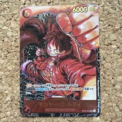 ワンピースカード モンキー・D・ルフィ SR パラレル ST01-012 - メルカリ