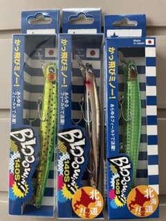 最終値下げ！！ブルーブルー ブローウィン140s 3点セット - メルカリ