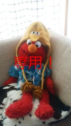 ぬいぐるみのサムネイル