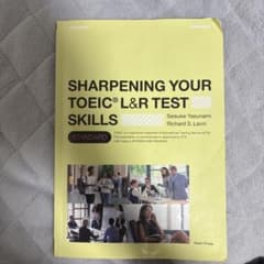 SHARPENING YOUR TOEIC L&R TEST SKILLSのサムネイル