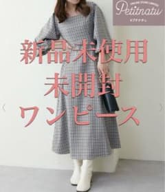 ☆新品未使用☆ ナチュラルクチュール　ココディール　ノエラ　リリーブラウン　GUのサムネイル