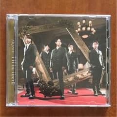 嵐 I'll be there 初回限定のサムネイル