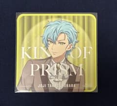 KING OF PRISM 高田馬場ジョージ ソフマップ ステッカー キンプリのサムネイル