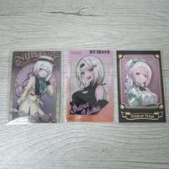 にじさんじ 椎名唯華　ウエハース　ハロウィン　ex gamers チェキのサムネイル