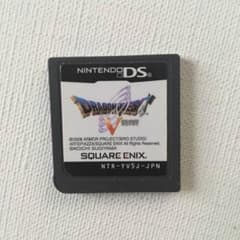 ドラゴンクエスト5 DSのサムネイル