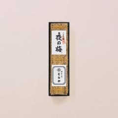 とらや 夜の梅 化粧箱入りのサムネイル
