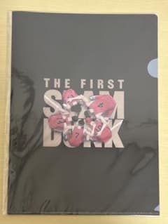 THE FIRST SLAM DUNK クリアファイルのサムネイル