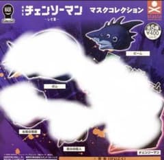 とり様 リクエスト 2点 まとめ商品のサムネイル