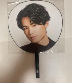 SixTONES 松村北斗　TrackONEIMPACT トンパク　うちわのサムネイル