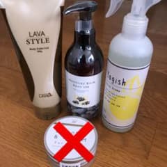 LAVA まとめうり　3点のサムネイル