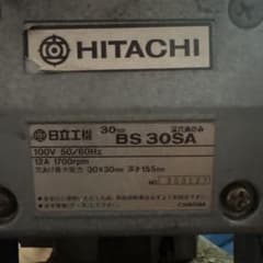 日立工機 深穴角のみ BS 30SAのサムネイル