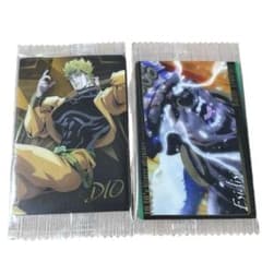 ジョジョの奇妙な冒険 ウエハース カード 2枚セット DIO ディオ エシディシ