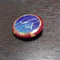 EXILE  岩田剛典 缶バッジのサムネイル