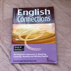 大学 英語 参考書のサムネイル
