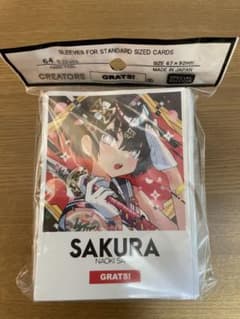 【新品・未開封】GRATS! さいとうなおき スリーブ 8点セット グラッツ スリーブ grats さいとうなおき 未開封 SOURCE - メルカリ