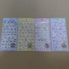 ゆーうーきー様 リクエスト 3点 まとめ商品 - メルカリ