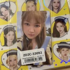 Hearts2Hearts lemontang ユニバ 特典トレカ イェオン - メルカリ