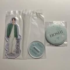 SEVENTEEN 이치 반 쿠지 HOSHI 호시 악스타 마그넷