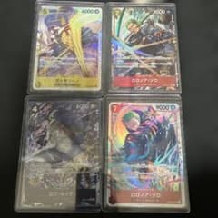 ワンピース　エッグヘッドクライシス ボルサリーノ　ゾロ　ルッチ