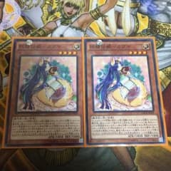 妖精伝姫 カグヤ ２枚セット！のサムネイル