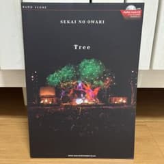 ピアノ楽譜【CD付】のサムネイル