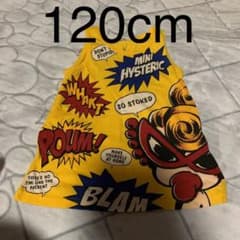 ヒスミニ　タンクトップ　120サイズのサムネイル