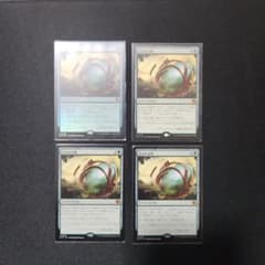 【拡張foil】古のヤギ角　英語　4枚セット MTG 古のヤギ角 4枚セット 内1枚foil - メルカリ