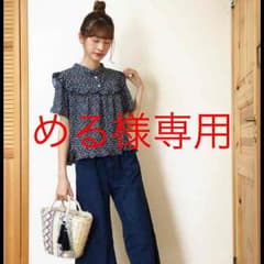 mystic＊高橋愛ちゃん着用＊花柄ブラウスのサムネイル