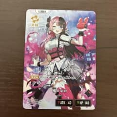 橘ひなの LRP Xrossstars クロススターズ クロスタ - メルカリ
