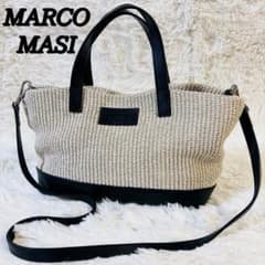 MARCO MASIマルコマージ ストローカゴバッグ レザー ショルダー2way 