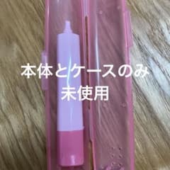 こどもハピカ ピンク 歯ブラシのサムネイル