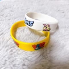 WurtS ラババン 4種 | Shop at Mercari from Japan! | Buyee